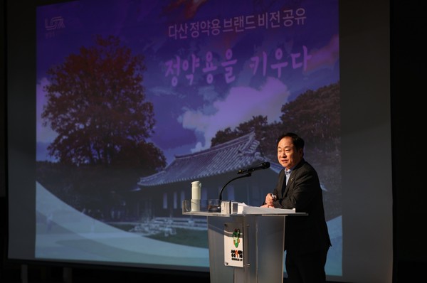 ▲ 주광덕 남양주시장이 정약용어린이집 브랜딩 성과공유회에서 인사말을 하고 있다.
