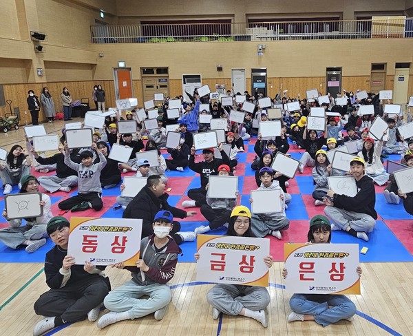 ▲ 연수구 ‘제13회 도전! 어린이 환경 골든벨’ 개최 모습.