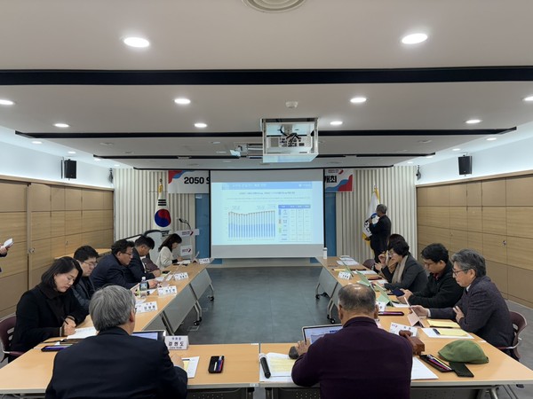 ▲ 2050 오산시 탄소중립 녹색성장 기본계획 심의 개최 모습.