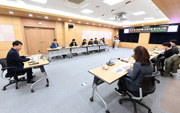 ▲ 부평구 부개1동 안심마을 조성사업 중간보고회 개최 모습.