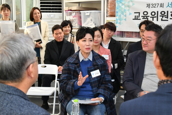 ▲ 최재란 서울시의원.