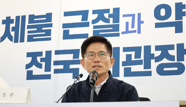 ▲ 김문수 고용노동부 장관이 지난 9월 5일 서울 중구 서울고용노동청에서 열린 임금체불 근절과 노동약자 보호를 위한 전국 고용노동관서 기관장 회의에서 발언하고 있다. (사진= 고용노동부 제공) /뉴시스