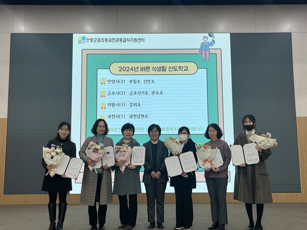 ▲ 선도학교 지정식 사진.