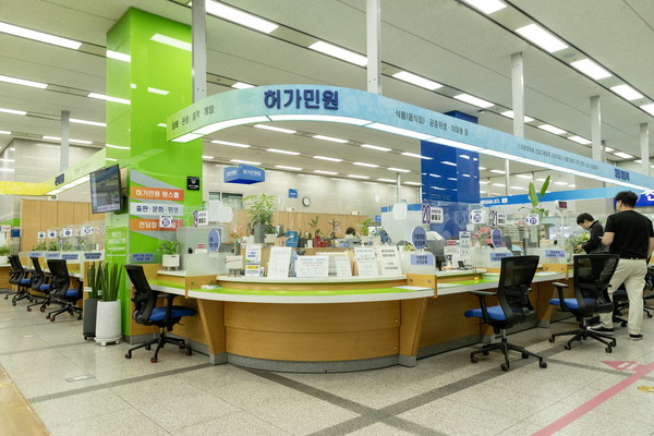 ▲ 성동구가 4년 연속 ‘민원서비스 우수기관’에 선정됐다. 사진은 성동구청 행복민원실 모습.
