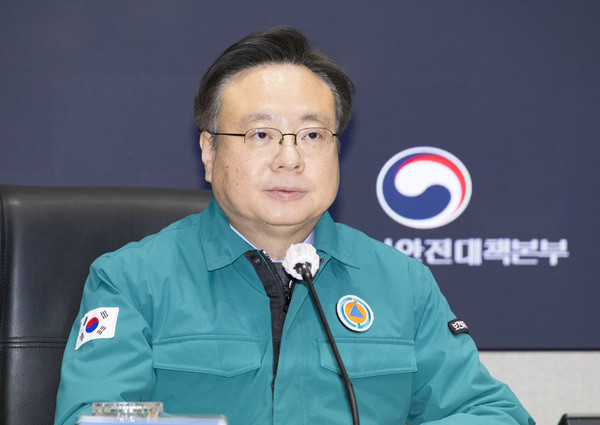 ▲ 조규홍 보건복지부 장관은 19일 정부서울청사에서 의사 집단행동 중앙재난안전대책본부 회의를 주재했다.(사진=보건복지부) /뉴시스