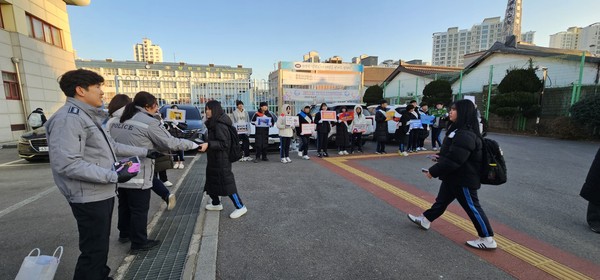 ▲ 인천광역시학교안전공제회, 교육공동체가 함께하는 학교안전 캠페인 실시 모습.