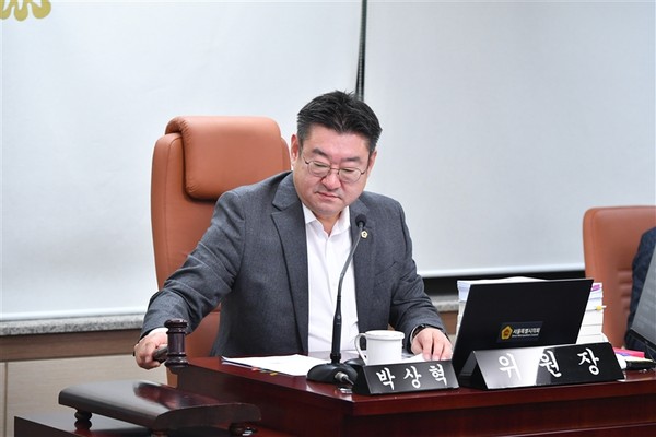 ▲ 박상혁 서울시의회 교육위원회 위원장이 의사진행을 하고 있다.