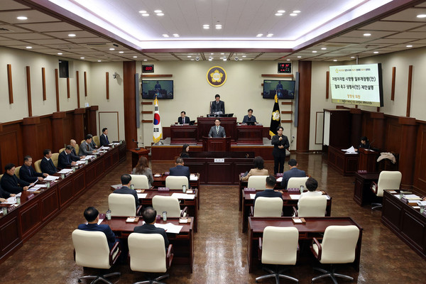 ▲ 광명시의회 제290회 제2차 정례회 제5차 본회의.