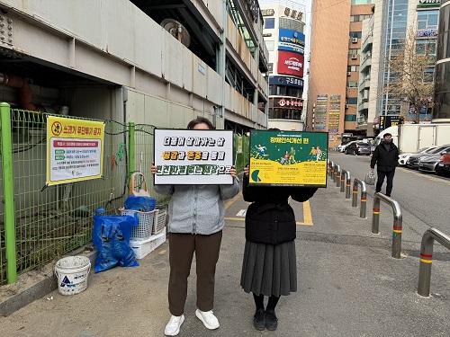 ▲ 지역사회로 찾아가는 인권문화캠페인 진행 모습.