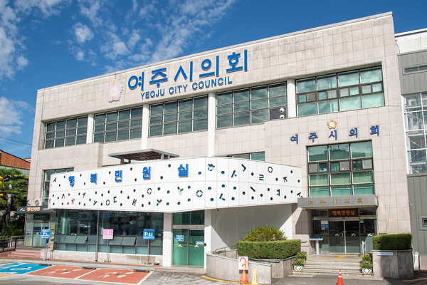 ▲ 여주시의회 청사.