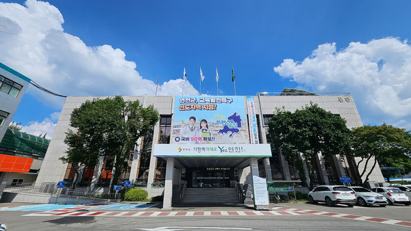 ▲ 연천군청 전경.