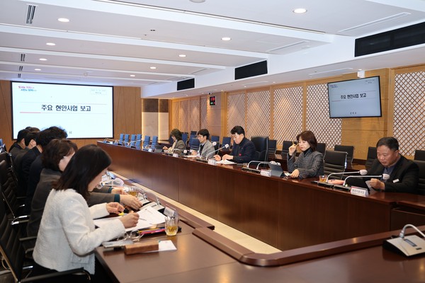 ▲ 군포시 주요 현안사업 추진상황 보고회 개최 모습.