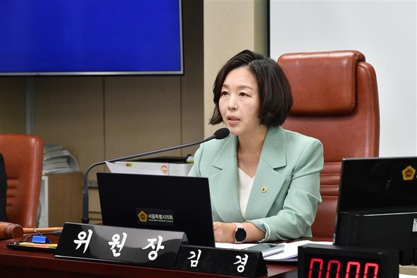 ▲ 발언하는 김경 위원장.