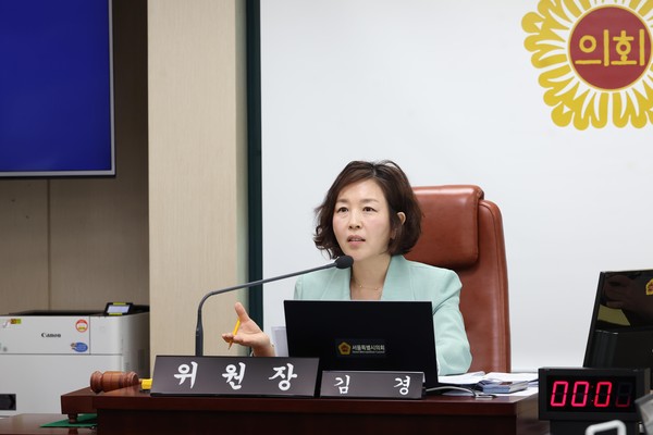 ▲ 발언하는 김경 의원장.