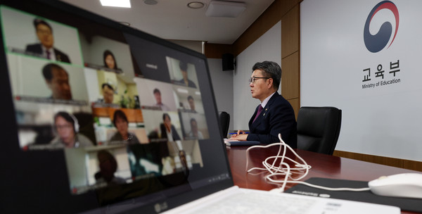 ▲ 오석환 교육부 차관이 지난 6월 18일 세종시 정부세종청사에서 열린 음대 입시비리 관련 음대 주요 대학 입학처장 영상회의에서 발언하고 있다. /뉴시스