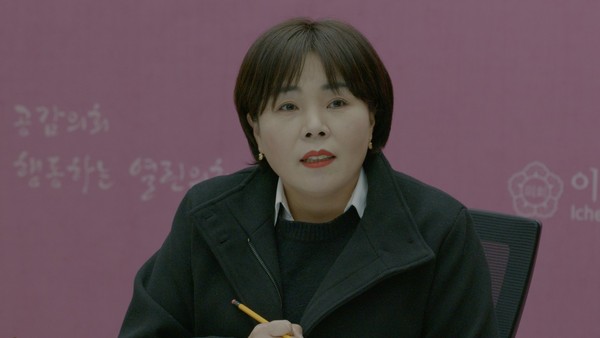 ▲ 간담회 진행하는 박노희 의원.