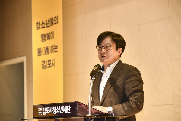 ▲ 김병수 김포시장이 풍무청소년문화의집 개관식에서 축사를 하고 있다.