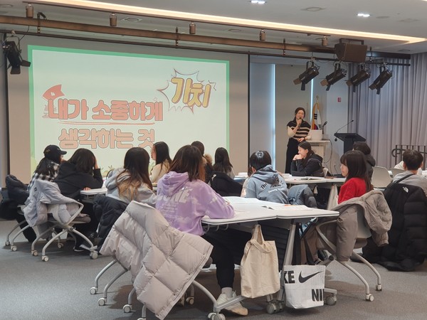 ▲ 의왕시 청소년 진로설계 학교 운영 모습.