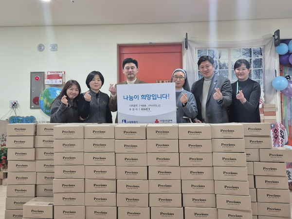 ▲ 수원특례시의회 민주당 김동은 원내대표 '발달장애인 여성위생용품 나눔봉사' 행사 참석 모습.