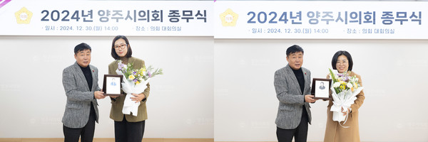 ▲ 최수연 부의장(왼쪽)과 강혜숙 의원(오른쪽).