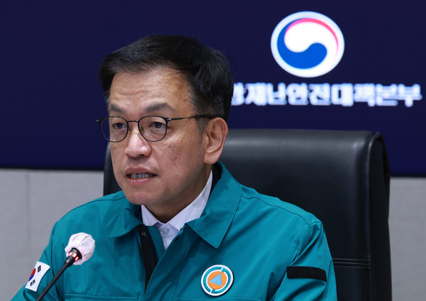 ▲ 최상목 대통령 권한대행, 제주항공 여객기 사고 중대본 회의 발언. /뉴시스