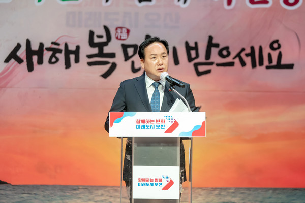 ▲ 이권재 오산시장.