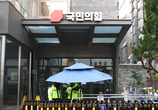 ▲ 2024년 12월 28일 서울 여의도 국민의힘 당사 모습. /뉴시스