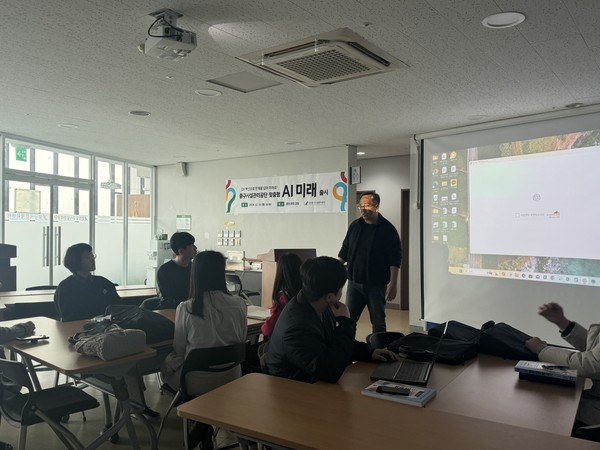 ▲ ChatGPT 기반 업무지원 AI 도입 관련 사진.