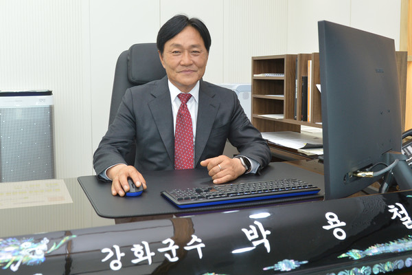 ▲ 박용철 강화군수.