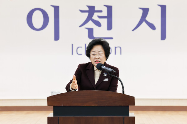 ▲ 김경희 이천시장이 신년 기자회견을 진행하고 있다.
