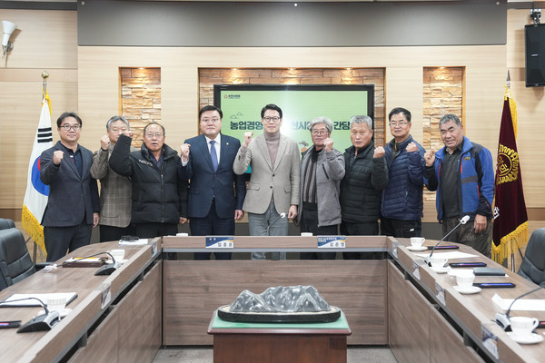 ▲ 농업경영인회 포천시연합회 간담회.