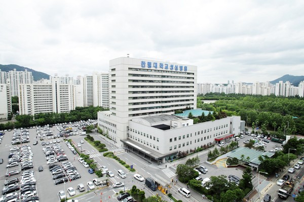 ▲ 한림대학교성심병원 전경.