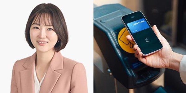 ▲ (왼쪽부터) 윤영희 의원, 아이폰 태그 후 통과하는 모습(예상도).