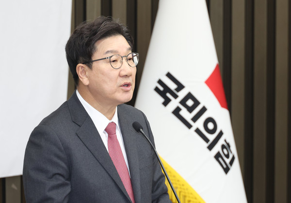 ▲ 발언하는 권성동 원내대표. /뉴시스
