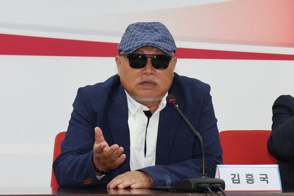 ▲ 가수 김흥국. /뉴시스