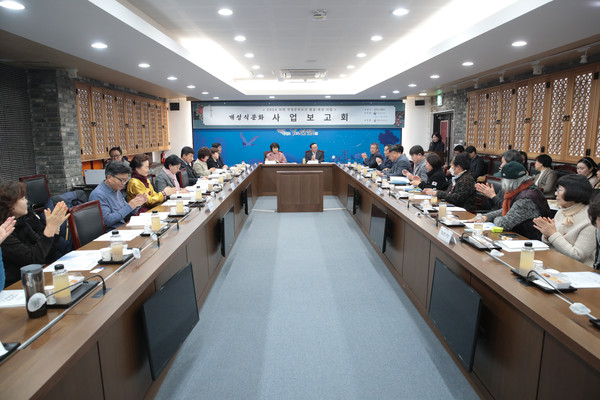 ▲ 연천군 미래무형유산 발굴·육성사업 보고회 개최 모습.