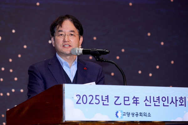 ▲ ‘2025년 고양특례시 경제단체 신년회’에 참석해 신년사 중인 이동환 고양특례시장.