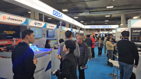 ▲ 경과원 CES 2025 경기도 통합관 사진.
