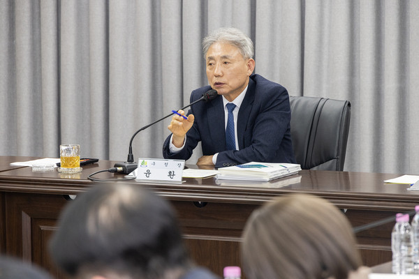 ▲ 윤환 계양구청장이 2025년도 주요업무보고회를 주재하고 있다.