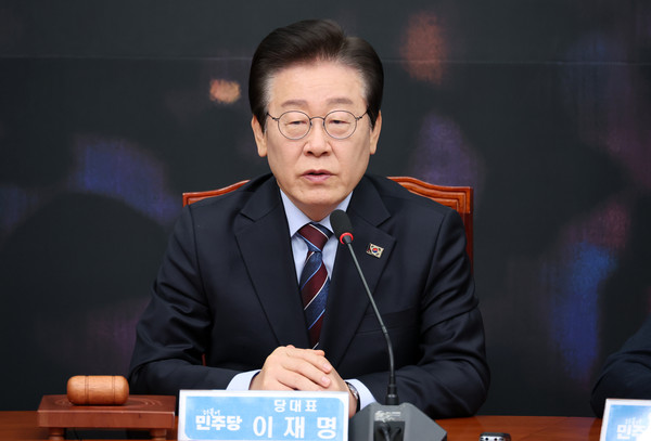 ▲ 이재명 더불어민주당 대표가 13일 오전 서울 여의도 국회에서 열린 최고위원회의에서 발언하고 있다. /뉴시스