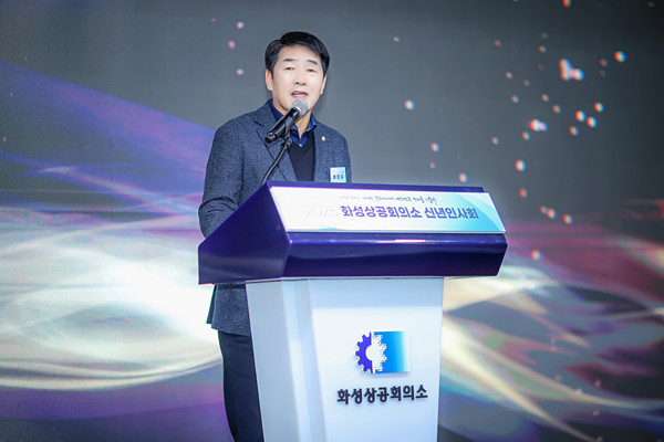 ▲ 축사 진행 중인 배정수 의장.