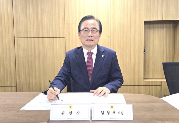 ▲ 제3기 의원 정책개발 연구용역 심의위원회 위원장 김형재 의원.