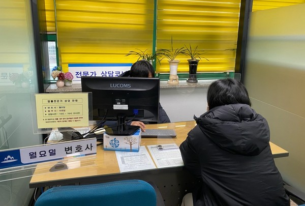 ▲ 미추홀구 법률전문가 무료 상담 진행 모습.