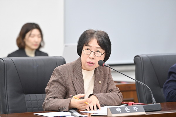 ▲ 파주시 한방난임치료 지원 조례(박은주 의원).