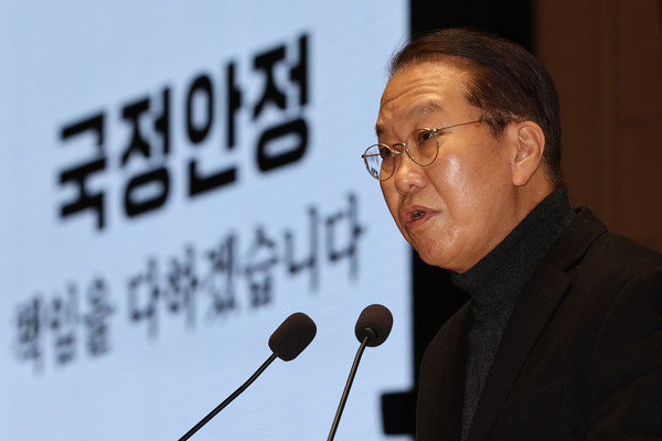 ▲ 발언하는 권영세 비대위원장. /뉴시스