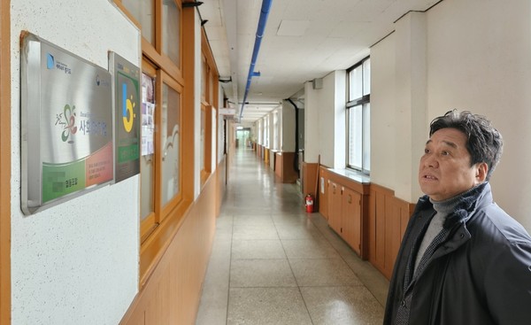 ▲ 도내 폐교 점검하는 김호겸 의원.