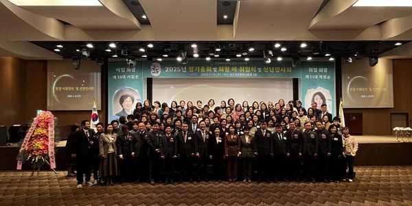 ▲ 한국여성경제인협회 인천지회의 제10‧11대 회장 이취임식 및 신년 인사회 개최 모습.