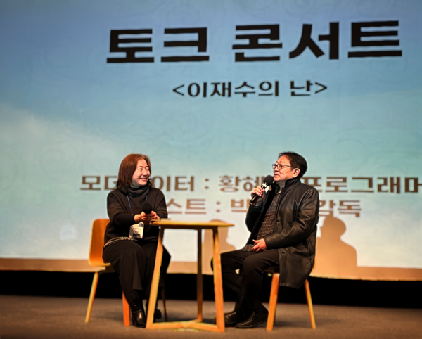 ▲ 박광수 감독 토크콘서트 진행 모습.