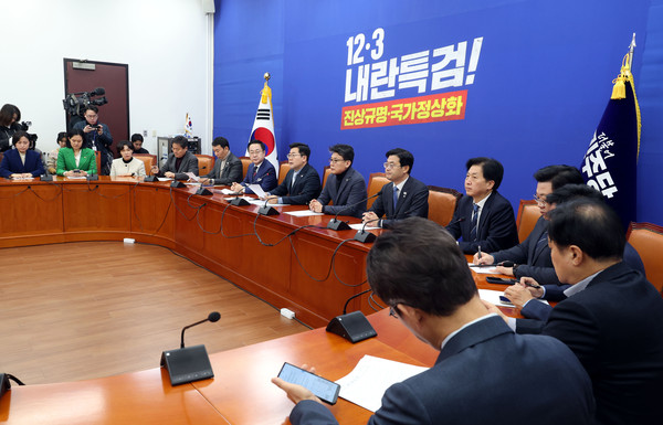 ▲ 박찬대 더불어민주당 원내대표가 16일 오전 서울 여의도 국회에서 열린 정책조정회의에서 발언을 하고 있다. /뉴시스
