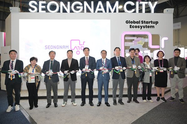 ▲ 'CES 2025' 성남관 모습.